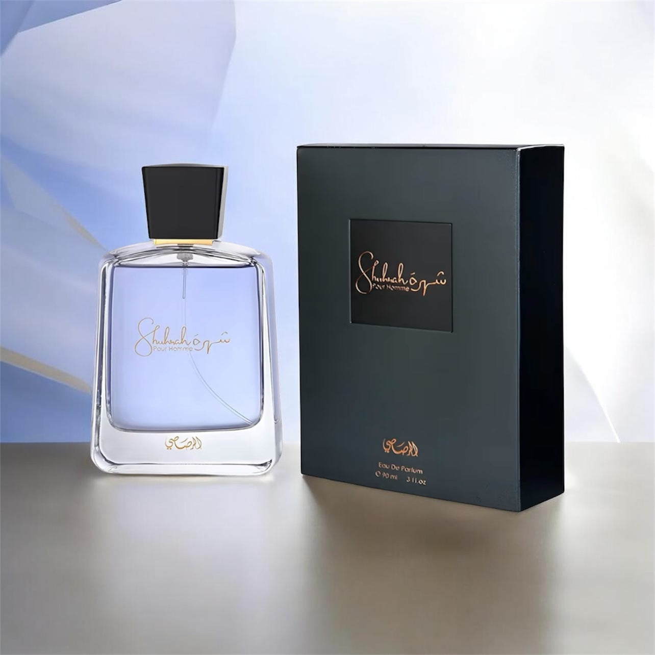 Shuhrah pour homme