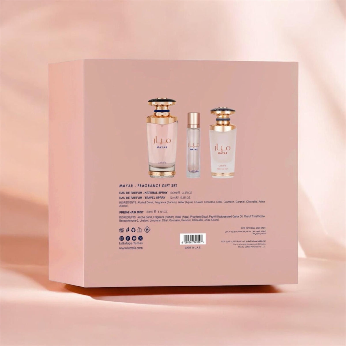 Mayar 3pcs Gift Set