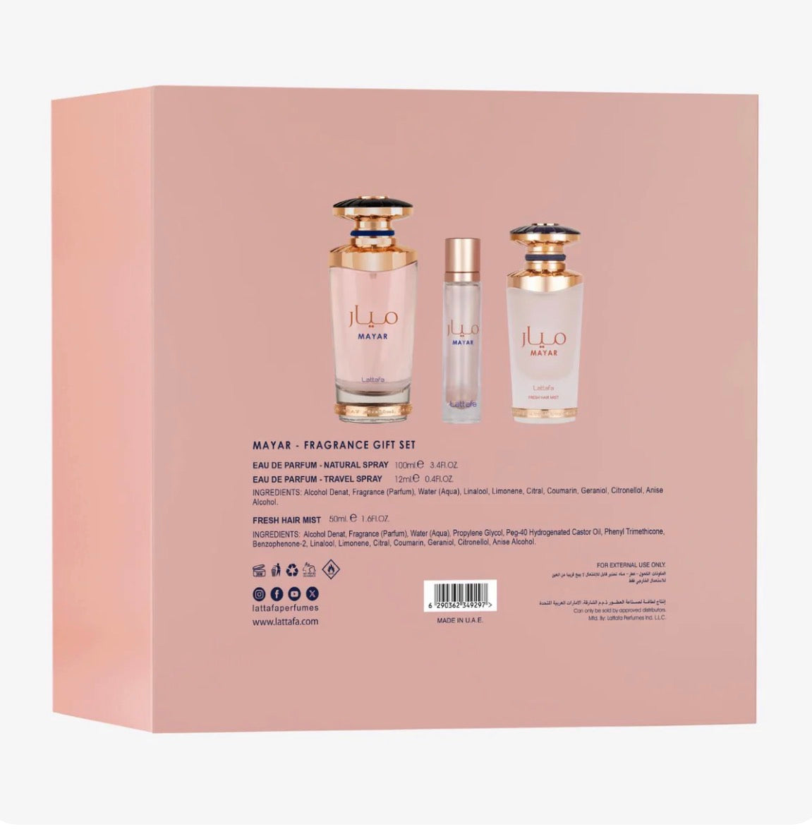 Mayar 3pcs Gift Set