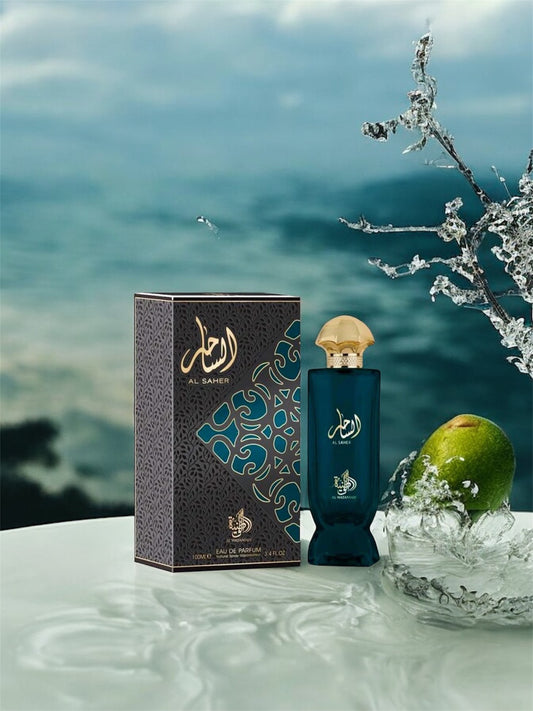 Al Saher