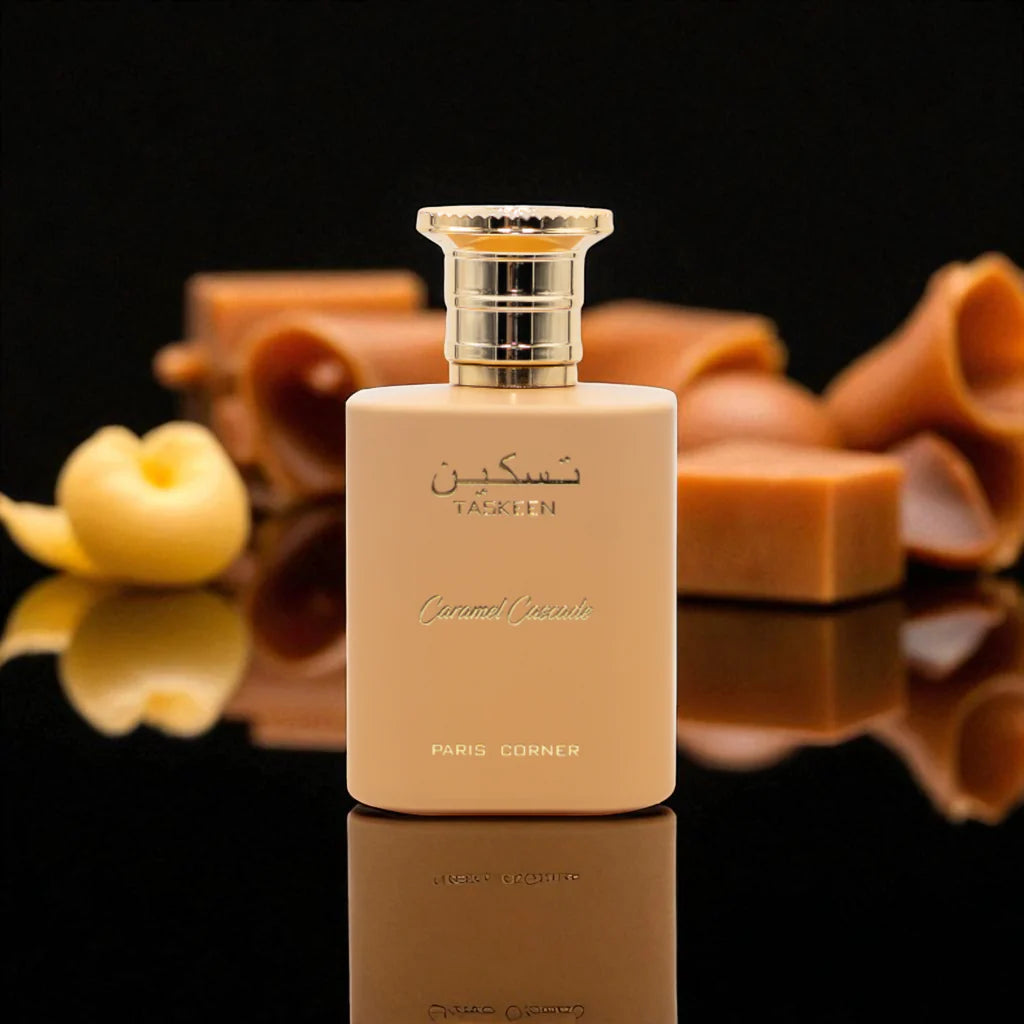 Taskeen Caramel Cascade